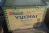      Yuchai YC6J125Z-T20  J3200-1004015, 4110001058043, A30-1004019 -     